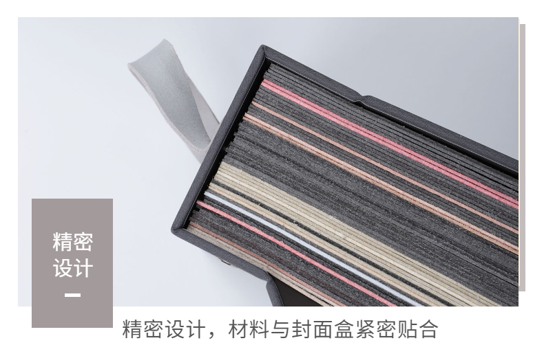 包裝設(shè)計(jì)