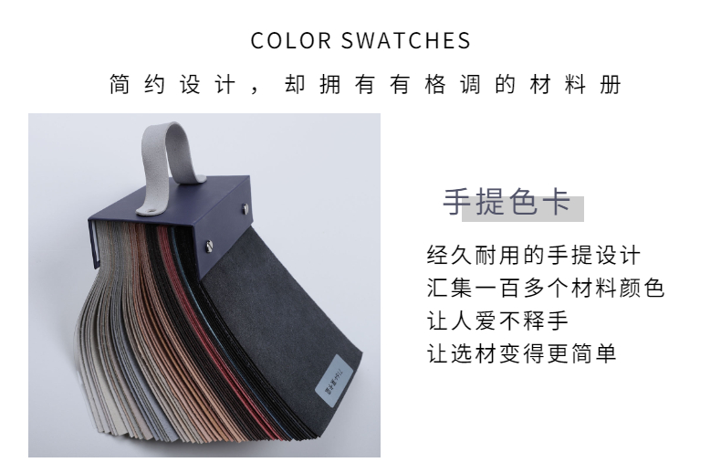 包裝設(shè)計(jì)