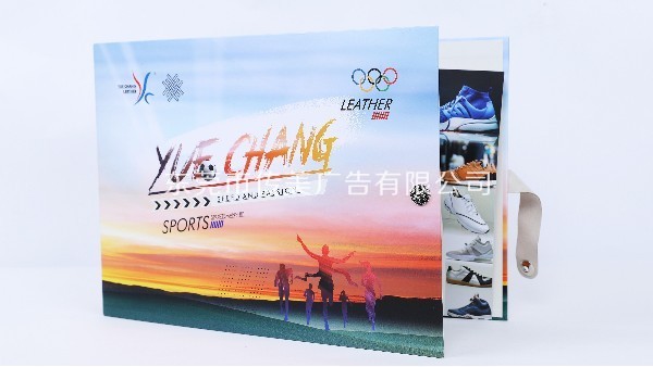 如何挑選一家樣品冊定制公司-東莞傳美