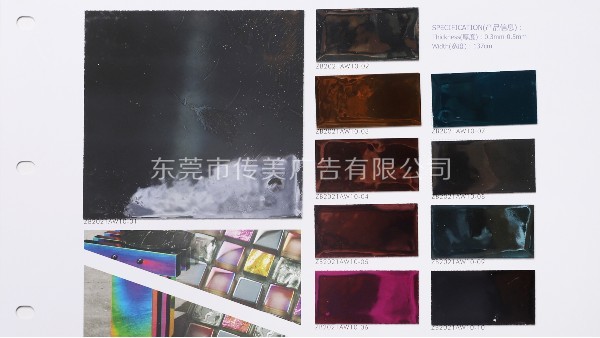 怎樣設(shè)計色卡樣版冊方案 樣版冊需求分析報告到設(shè)計方案的方法