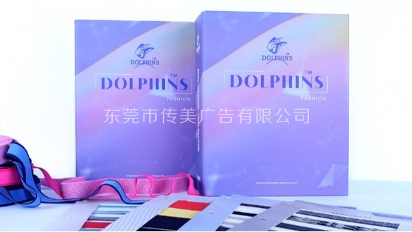 有色卡包裝設(shè)計公司推薦嗎？