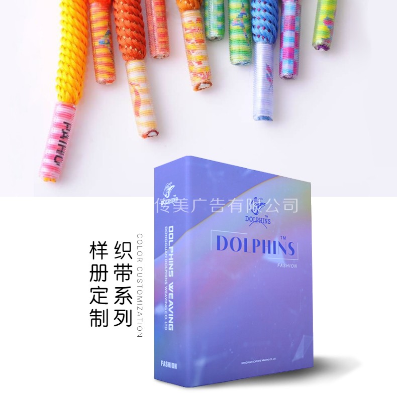 包裝設(shè)計(jì)