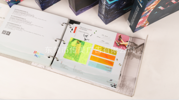 皮革樣板冊實例 | 論企業(yè)樣板冊對一個企業(yè)的必要性