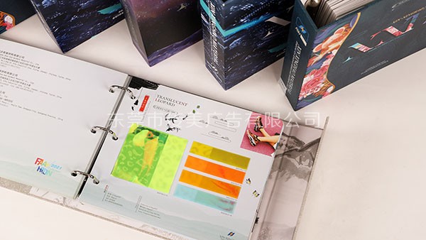 色卡樣板本 色卡樣板本