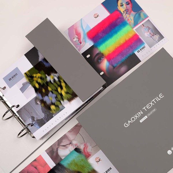 毛絨色卡冊(cè)