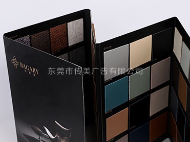 多折頁貼材色卡細節(jié)圖