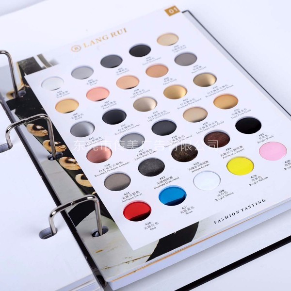 五金配件產(chǎn)品樣品冊