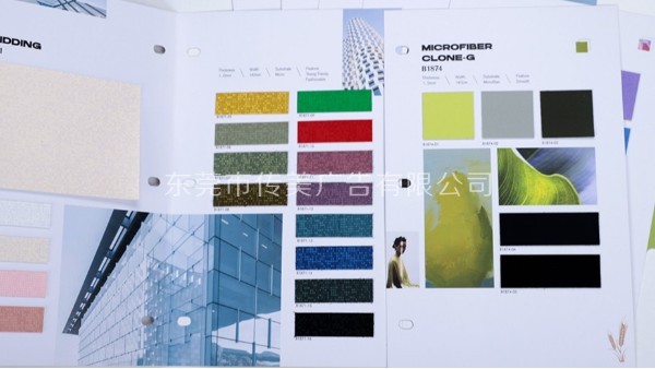 一站式服務的樣板冊公司 上線啦