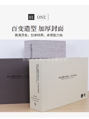 廣州箱包革色卡樣板冊(cè)案例-傳美色卡