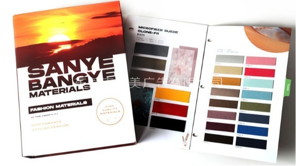 色卡內(nèi)頁(yè)印刷色差的原因-東莞?jìng)髅澜庹f(shuō)