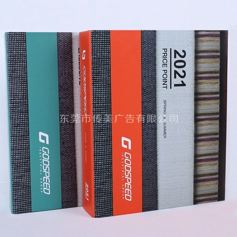 鞋材紡織彩印樣品盒 鞋材紡織彩印樣品盒