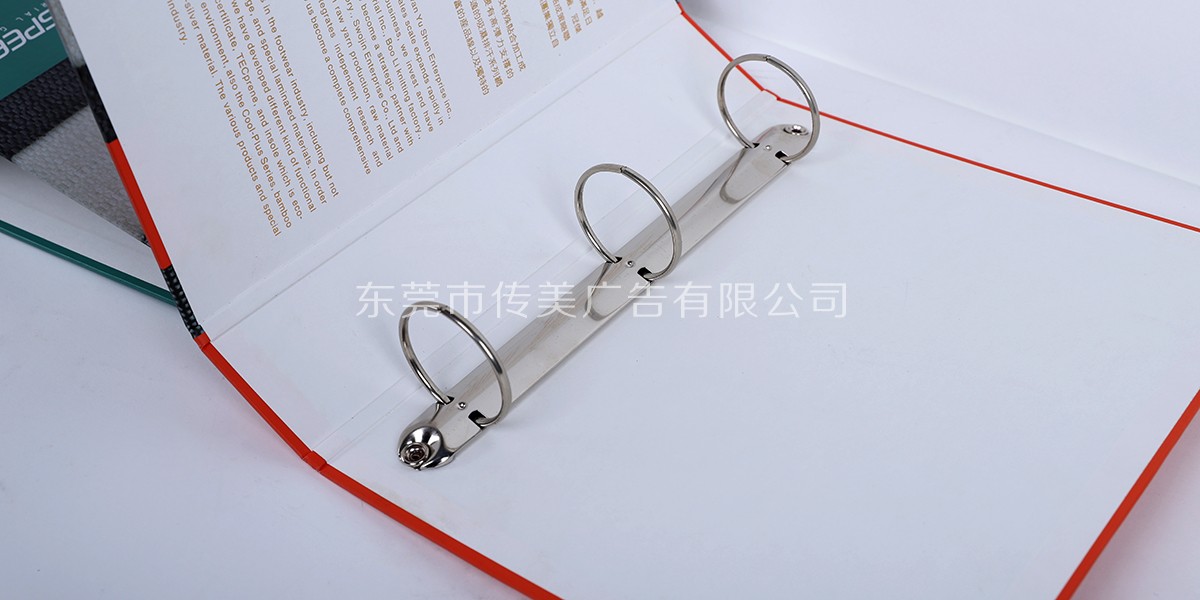 產(chǎn)品樣冊盒 產(chǎn)品樣冊盒