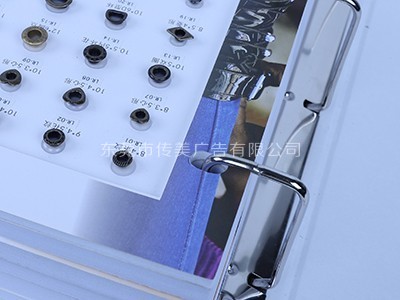 鉚釘產(chǎn)品樣品冊細節(jié)圖