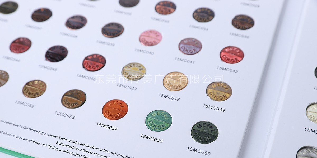 鉚釘產(chǎn)品樣品冊詳情圖