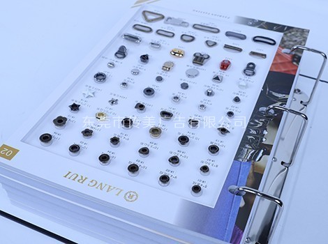 鉚釘產(chǎn)品樣品冊相冊