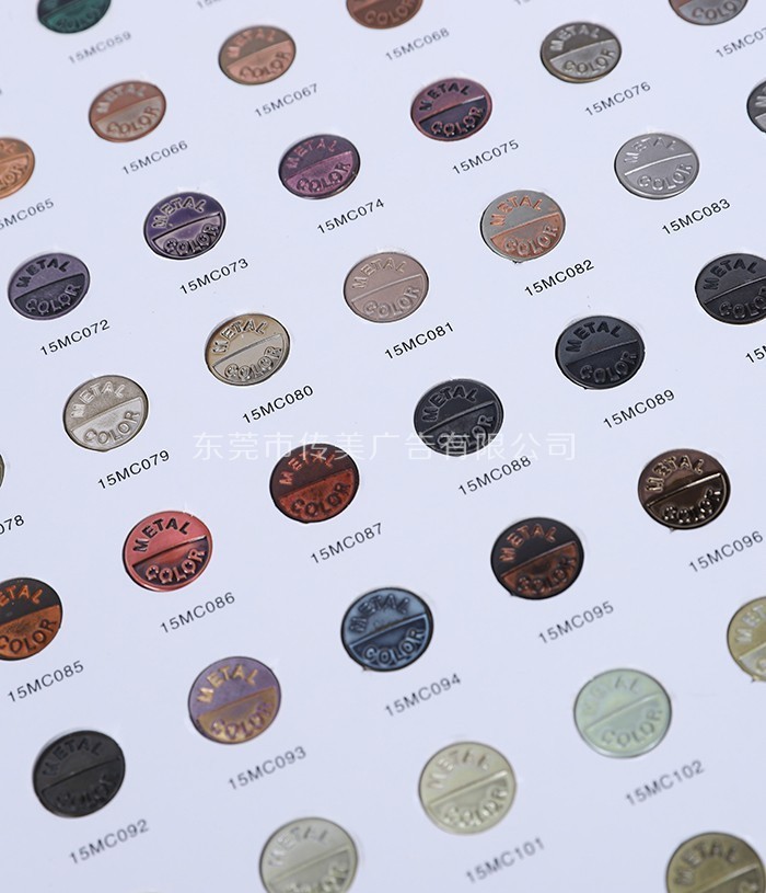 鉚釘產(chǎn)品樣品冊相冊