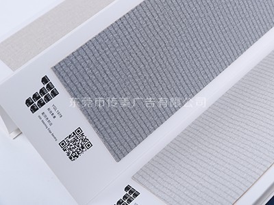 木材產(chǎn)品樣板冊細節(jié)圖