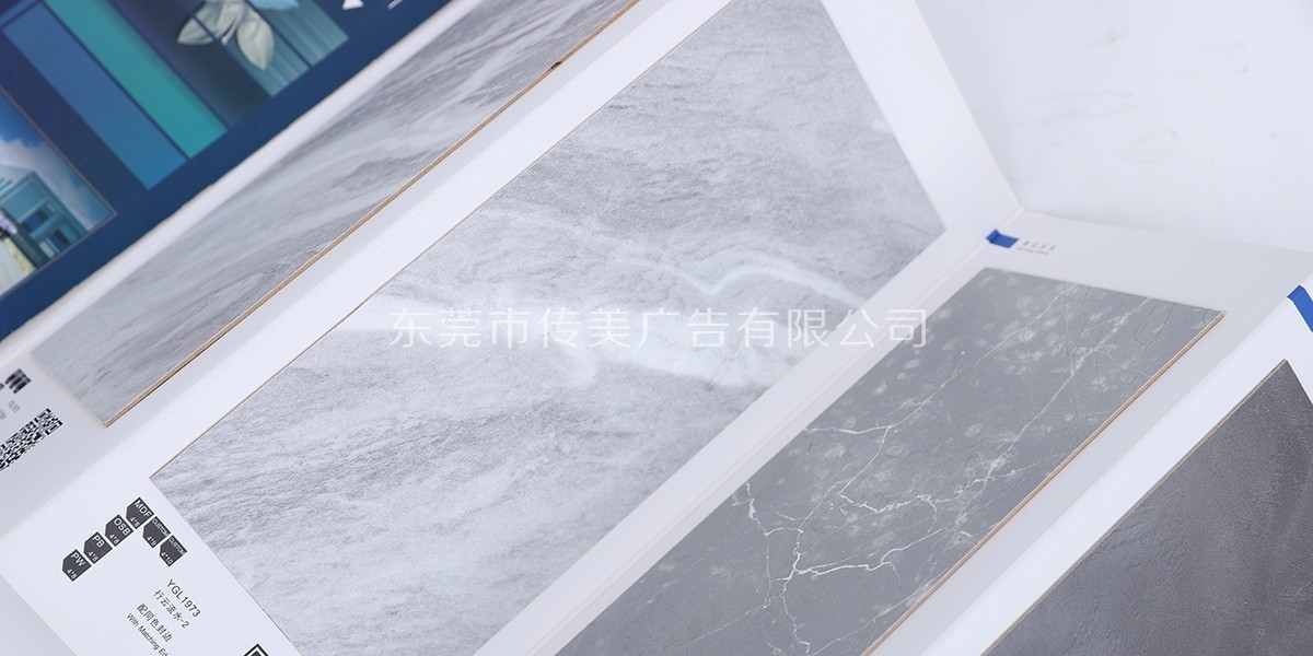 木材產(chǎn)品樣板冊詳情圖