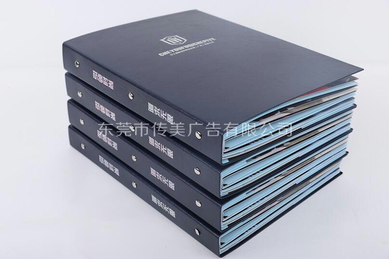 樣冊設計 樣冊設計