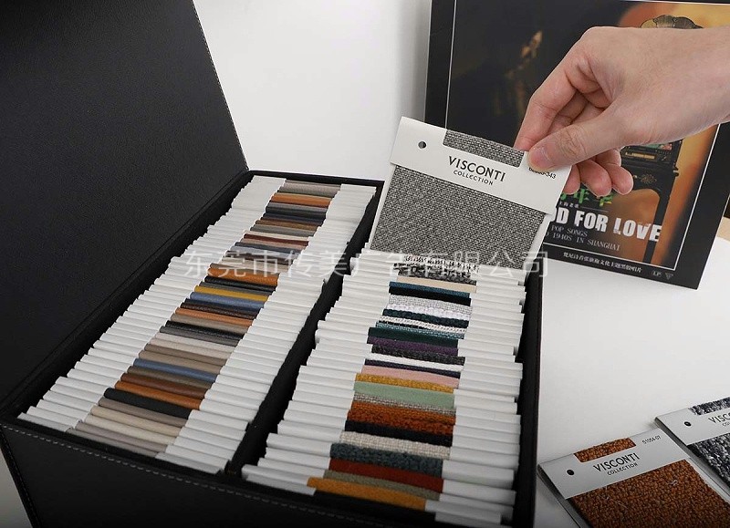 色卡冊設(shè)計(jì)