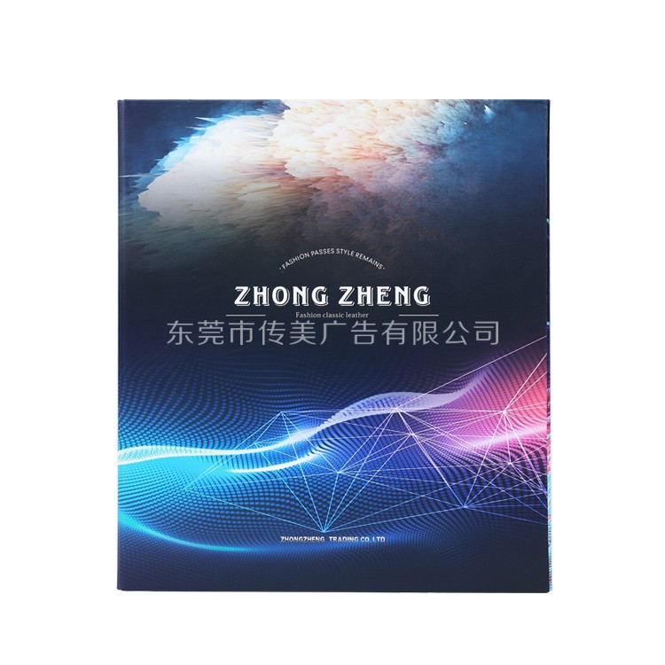 樣板冊(cè)封面 樣板冊(cè)封面