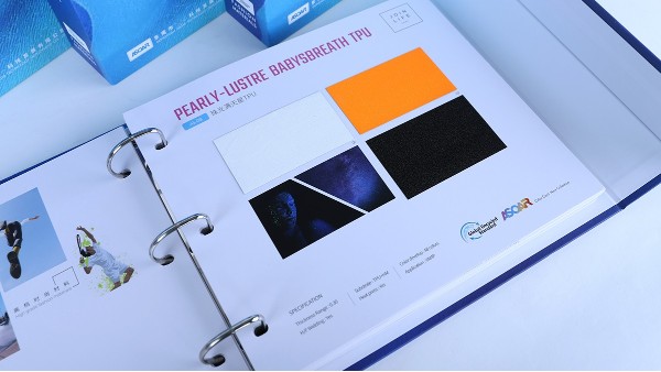 廣東色卡樣板冊(cè)設(shè)計(jì)公司哪家好？