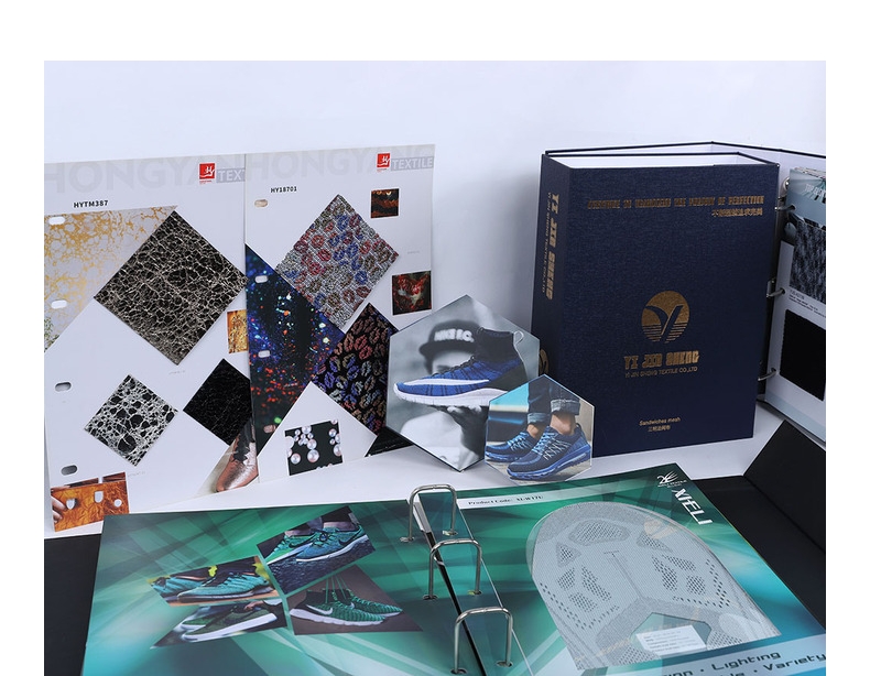 產(chǎn)品冊(cè)展示