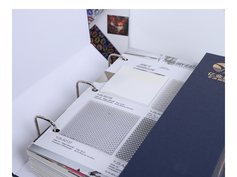 產(chǎn)品冊(cè)展示