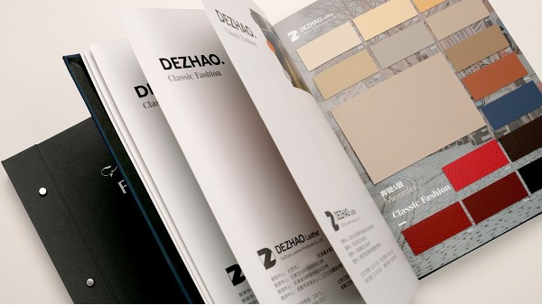 中高產(chǎn)品推廣對(duì)樣本冊(cè)紙張質(zhì)量要求