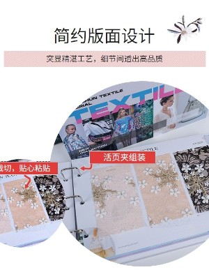 為何要做成交型色卡樣板冊(cè)？