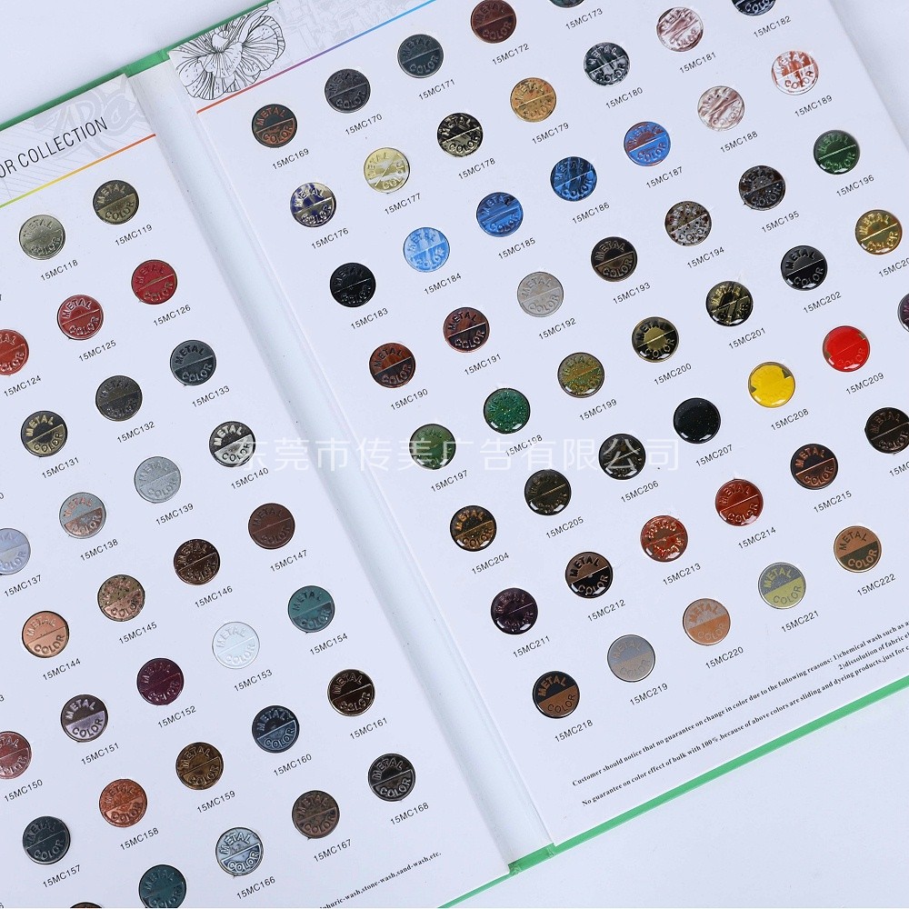 鉚釘產(chǎn)品樣品冊