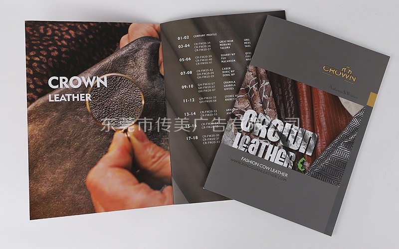 色卡產(chǎn)品冊