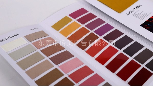 樣板冊有推廣營銷力嗎？-東莞傳美