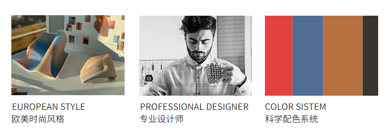 樣冊(cè)設(shè)計(jì)03