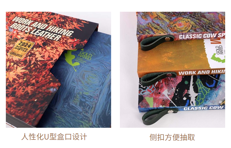 色卡冊(cè)細(xì)節(jié)08