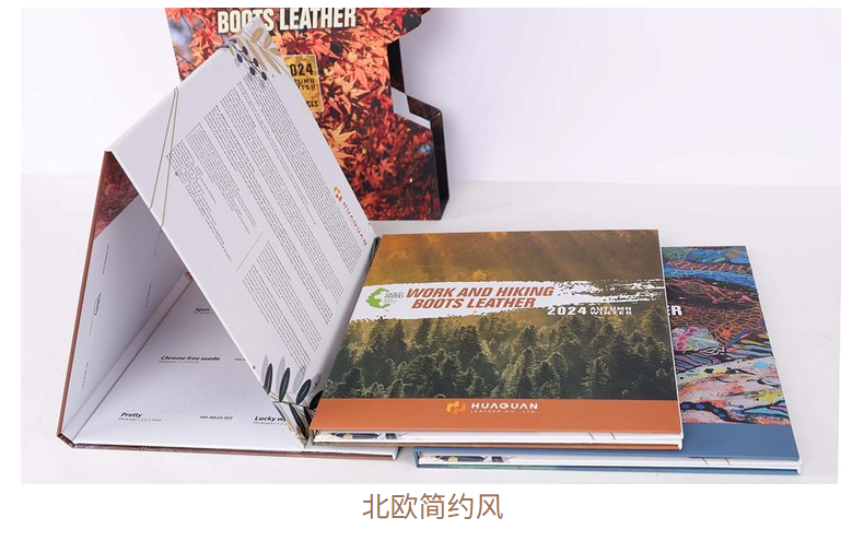 色卡冊(cè)細(xì)節(jié)09