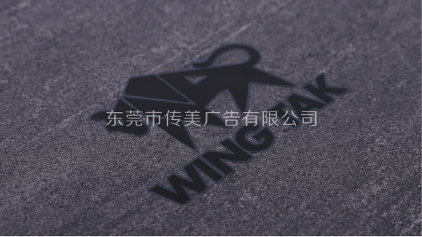 企業(yè)logo設(shè)計(jì)的影響力&傳美廣告