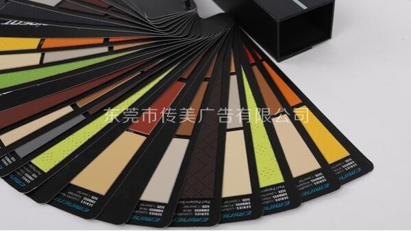 色卡知識(shí)-你知道色卡是什么嗎？傳美廣告幫你解答