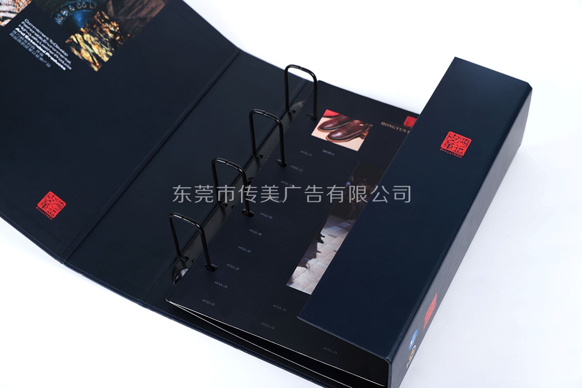 樣板冊內(nèi)部細(xì)節(jié)圖