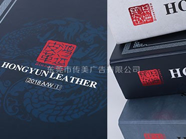 產(chǎn)品燙金效果細(xì)節(jié)圖