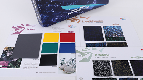 傳美廣告產品宣傳冊