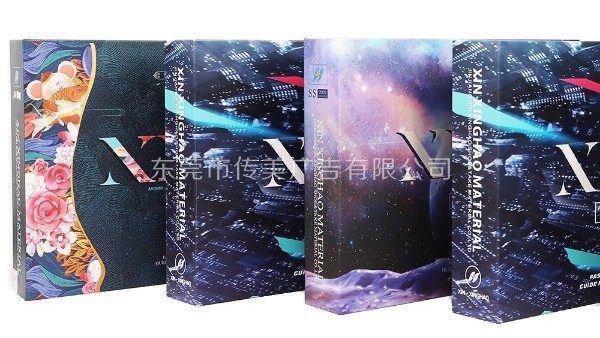 如何做好色卡樣板冊印刷來宣傳企業(yè)