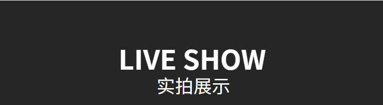 面料冊(cè)實(shí)物展示-04