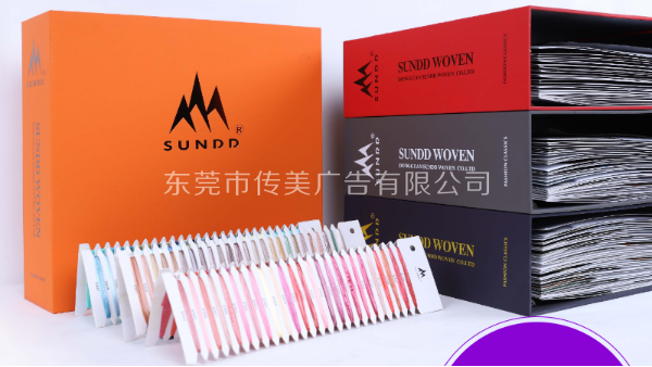 如何讓色卡包裝設(shè)計(jì)在色彩上有競爭優(yōu)勢？