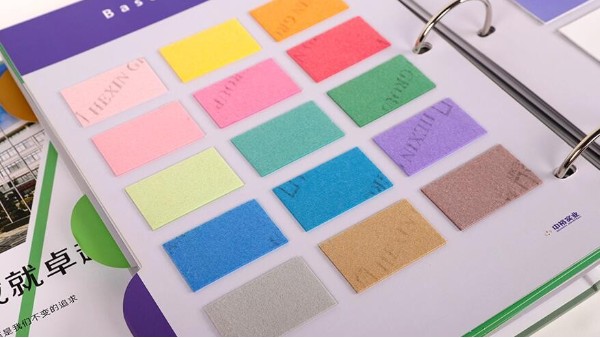 如何制作產(chǎn)品色卡冊？色卡冊具備哪些內(nèi)容更有影響力？