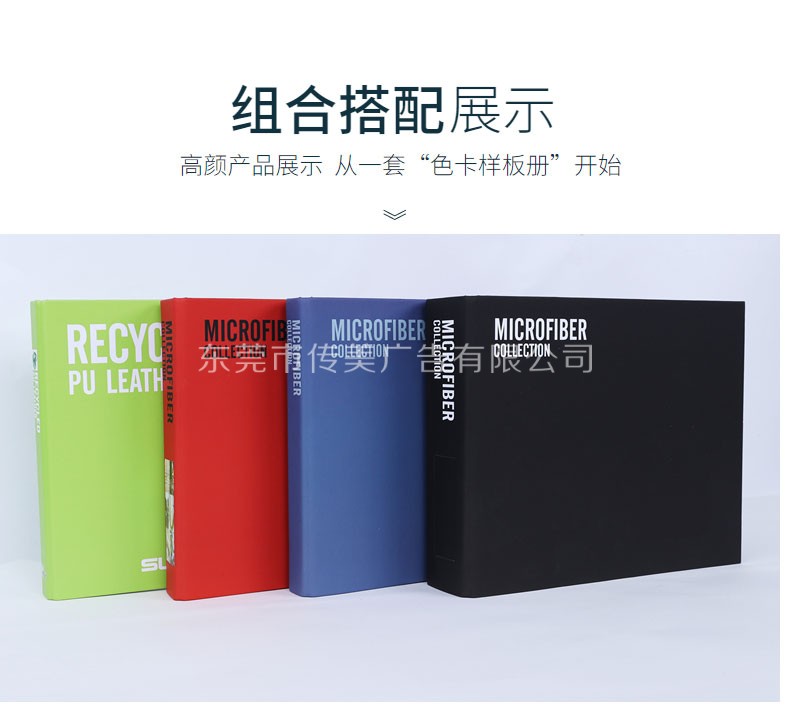 包裝設(shè)計(jì)