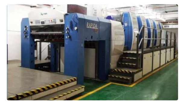 樣板冊(cè)印刷