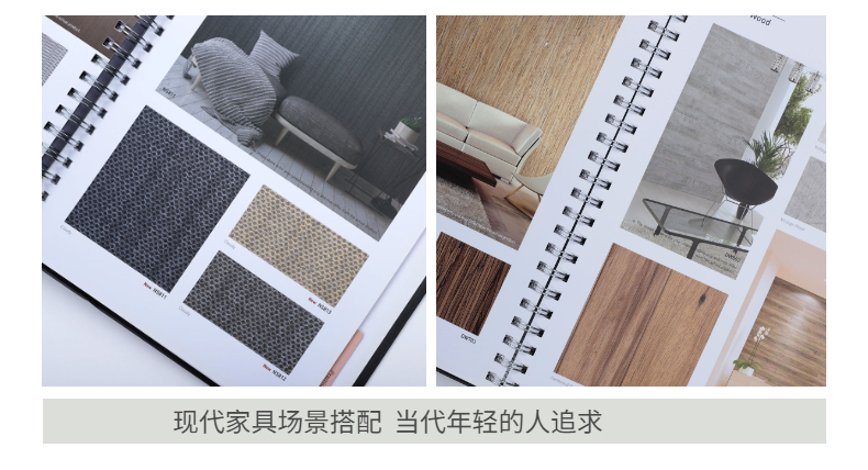 色卡細節(jié)圖