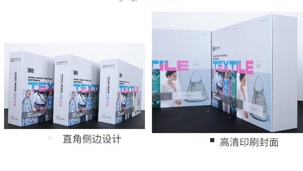定制型色卡包裝盒的魅力如何展示？
