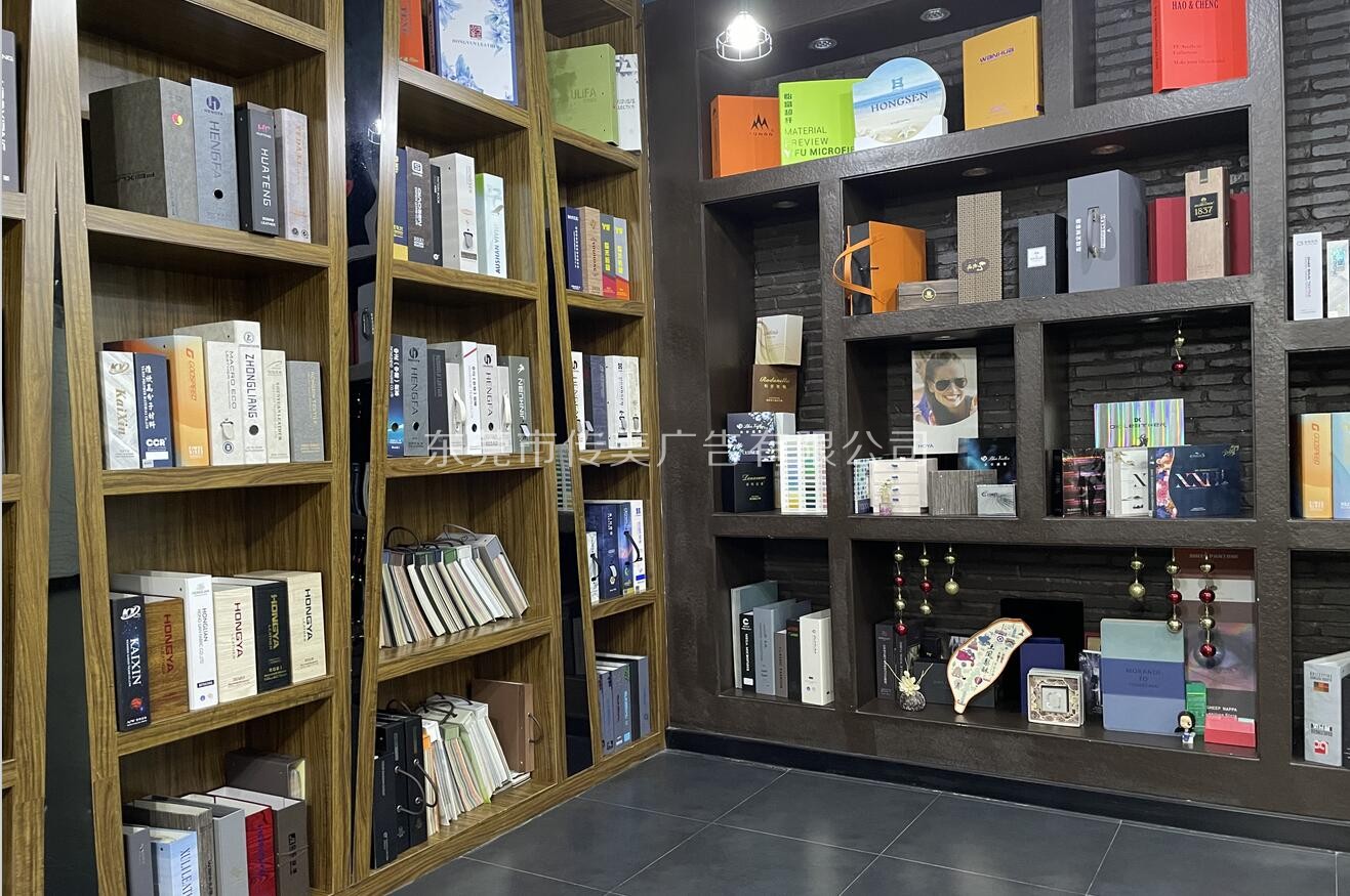 材料色卡 材料色卡